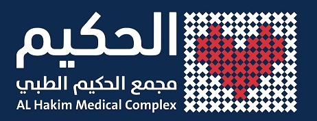 مجمع الحكيم الطبي